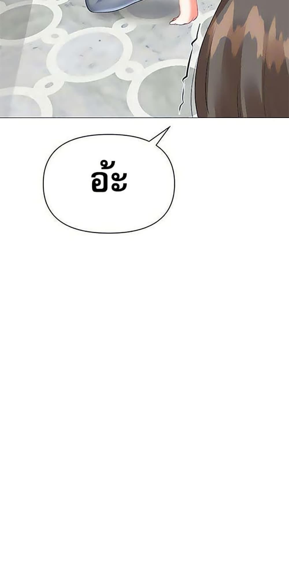 Doujin-Lc- อ่าน โดจิน มังฮวา เกาหลี ญี่ปุ่น จีน แปลไทย Troublesome Sister ตอนที่ 1 2 3 4 5 6 7 8 9 10 11 12 13 14 ฟรี ไม่มีโฆษณา อ่าน โดจิน Manhwa เกาหลี ญี่ปุ่น จีน เรามีครบ คัดมาให้เน้นๆ โดจิน 18+ รับประกันความฟินโดย  Doujin Lc