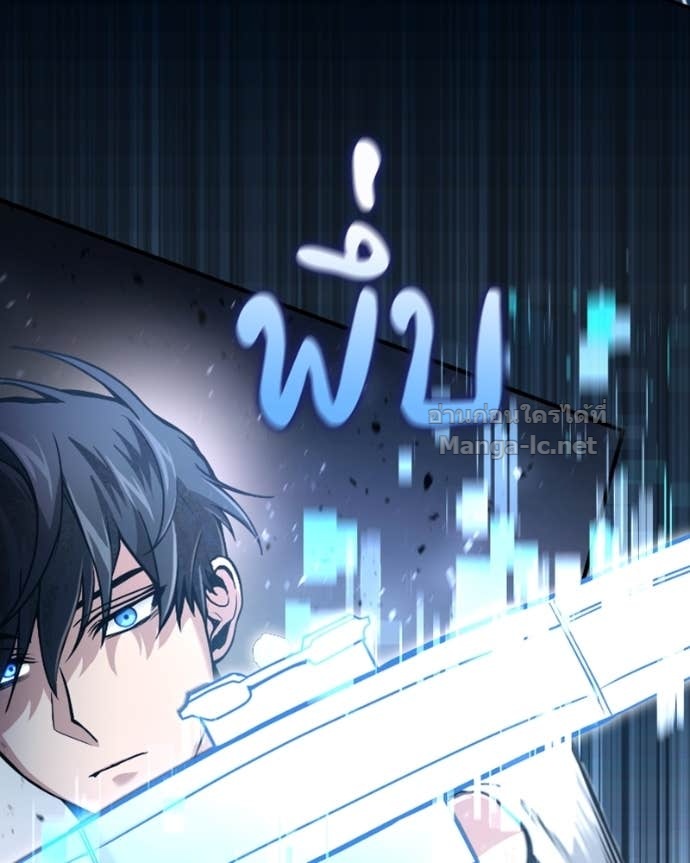 Doujin-Lc- อ่าน โดจิน มังฮวา เกาหลี ญี่ปุ่น จีน แปลไทย ฮีลเลอร์กำมะลอ ตอนที่ 1 2 3 4 5 6 7 8 9 10 11 12 13 14 ฟรี ไม่มีโฆษณา อ่าน โดจิน Manhwa เกาหลี ญี่ปุ่น จีน เรามีครบ คัดมาให้เน้นๆ โดจิน 18+ รับประกันความฟินโดย Doujin Lc