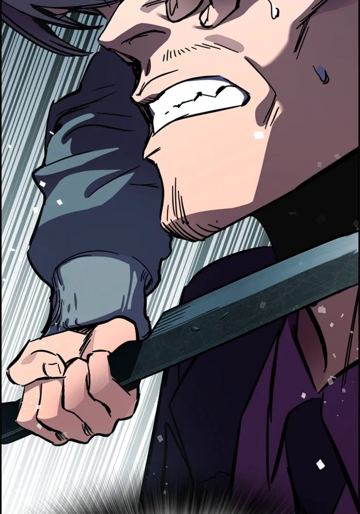 มหาสงครามคนแกร่ง ตอนที่ 2 ยุนกามิน รูปที่ 266