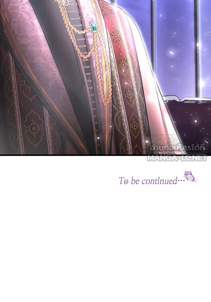 นางร้ายที่ไหนจะมีคุณธรรม ตอนที่ 117 รูปที่ 138