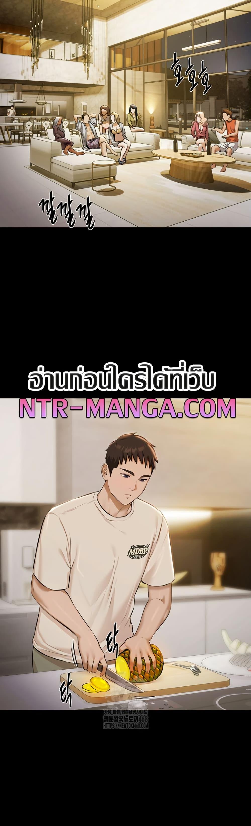 Doujin-Lc- อ่าน โดจิน มังฮวา เกาหลี ญี่ปุ่น จีน แปลไทย 5 ตอนที่ 1 2 3 4 5 6 7 8 9 10 11 12 13 14 ฟรี ไม่มีโฆษณา อ่าน โดจิน Manhwa เกาหลี ญี่ปุ่น จีน เรามีครบ คัดมาให้เน้นๆ โดจิน 18+ รับประกันความฟินโดย  Doujin Lc