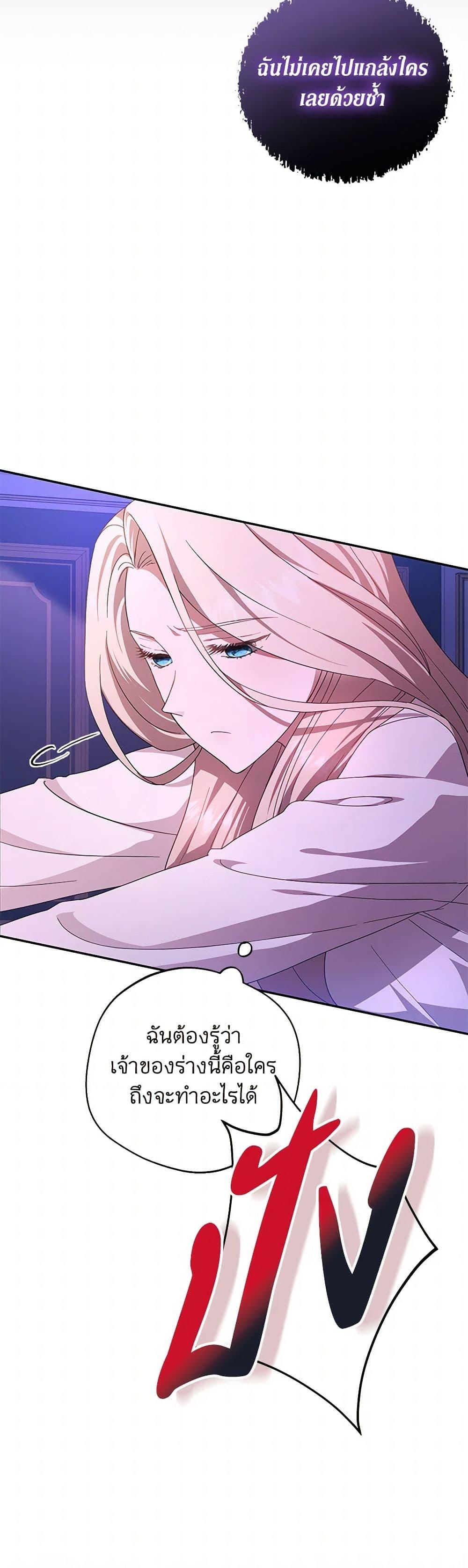 Manga-lc-com อ่านมังงะ อ่านการ์ตูน ออนไลน์ ฟรี There Is No Need to Be Obsessed ตอนที่ 1 2 3 4 5 6 7 8 9 10 11 12 13 14 ฟรี ไม่มีโฆษณา Manga-lc - อ่าน มังงะ อ่าน การ์ตูน ออนไลน์ อ่านมังงะ ฟรี