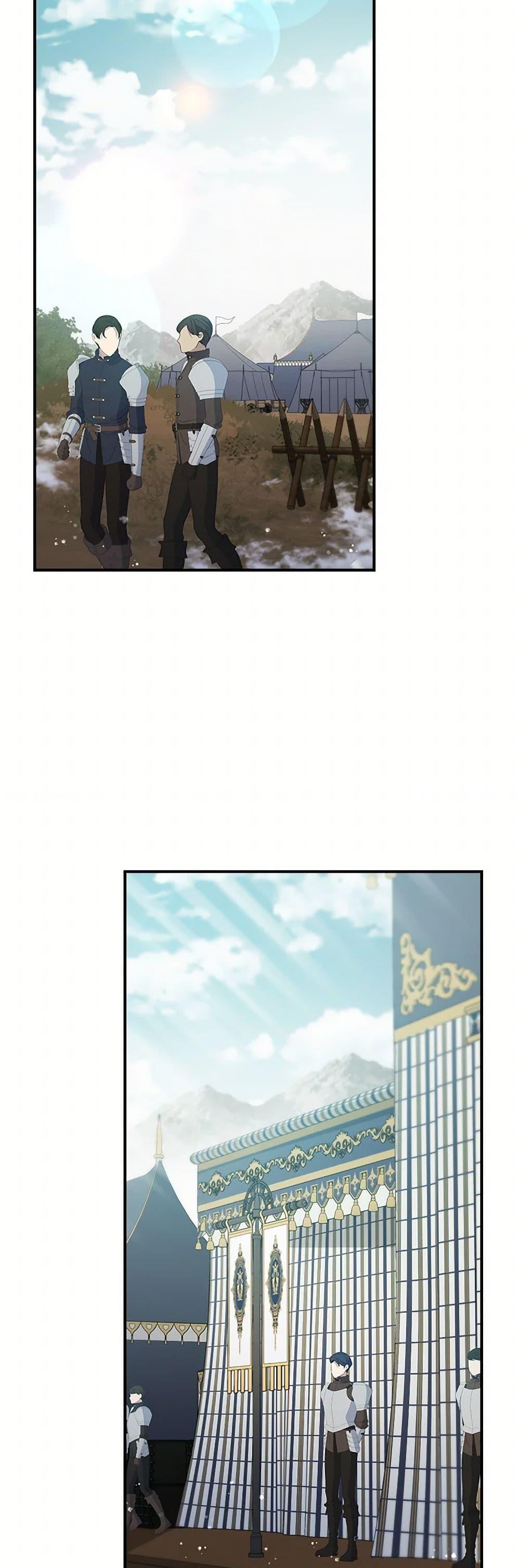 Manga-lc-com อ่านมังงะ อ่านการ์ตูน ออนไลน์ ฟรี Fakes Don’t Want To Be Real ตอนที่ 1 2 3 4 5 6 7 8 9 10 11 12 13 14 ฟรี ไม่มีโฆษณา Manga-lc - อ่าน มังงะ อ่าน การ์ตูน ออนไลน์ อ่านมังงะ ฟรี