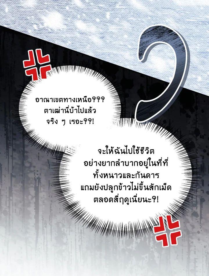 Doujin-Lc- อ่าน โดจิน มังฮวา เกาหลี ญี่ปุ่น จีน แปลไทย Regressor Instruction Manual ตอนที่ 1 2 3 4 5 6 7 8 9 10 11 12 13 14 ฟรี ไม่มีโฆษณา อ่าน โดจิน Manhwa เกาหลี ญี่ปุ่น จีน เรามีครบ คัดมาให้เน้นๆ โดจิน 18+ รับประกันความฟินโดย  Doujin Lc