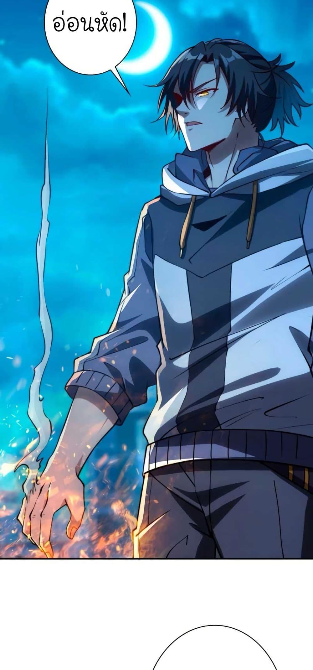 Manga-lc-com อ่านมังงะ อ่านการ์ตูน ออนไลน์ ฟรี When I Reincarnated, I Stood at the Top with Supernatural Cheats ตอนที่ 1 2 3 4 5 6 7 8 9 10 11 12 13 14 ฟรี ไม่มีโฆษณา Manga-lc - อ่าน มังงะ อ่าน การ์ตูน ออนไลน์ อ่านมังงะ ฟรี