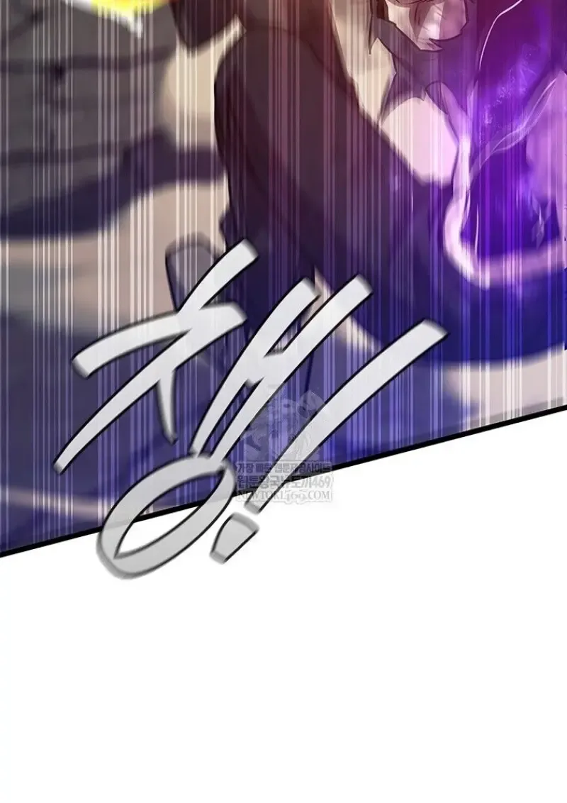 Dragon-Devouring Mage ย_อนเวลาจอมเวทย_กล_นม_งกร ตอนที่ ตอนที่ 130 รูปที่ 48