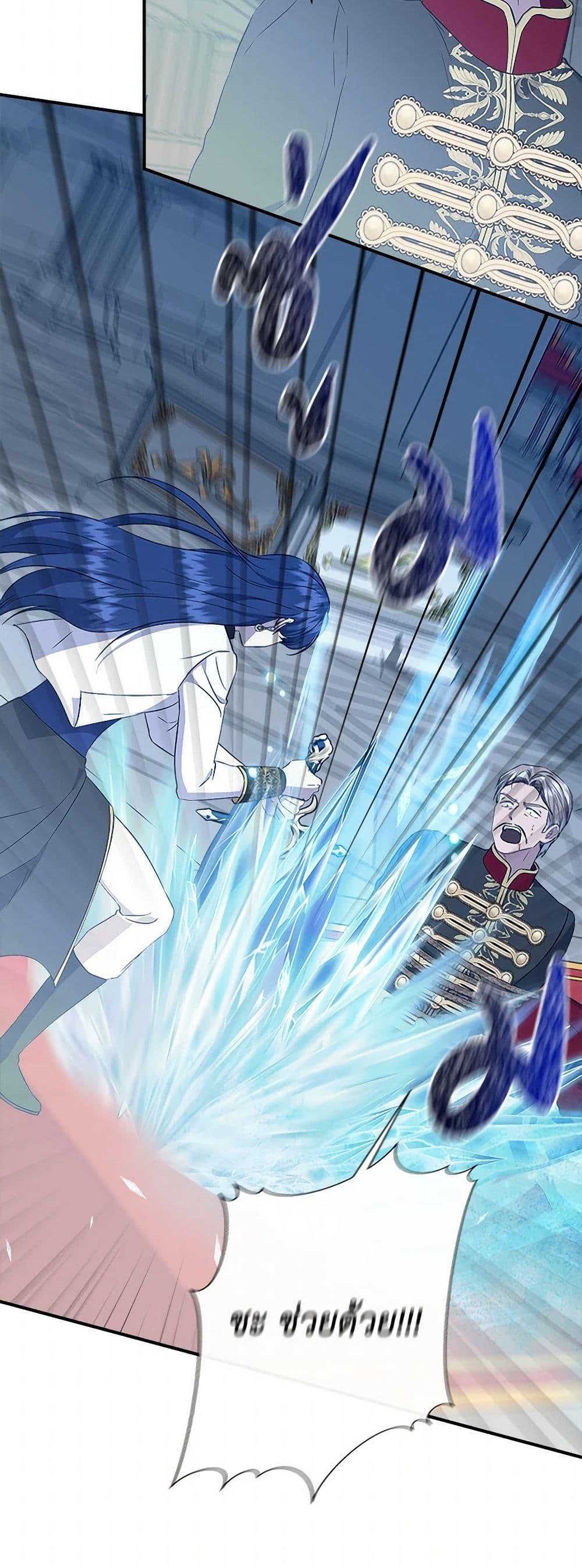 Manga-lc-com อ่านมังงะ อ่านการ์ตูน ออนไลน์ ฟรี I Wasn’t the Cinderella ตอนที่ 1 2 3 4 5 6 7 8 9 10 11 12 13 14 ฟรี ไม่มีโฆษณา Manga-lc - อ่าน มังงะ อ่าน การ์ตูน ออนไลน์ อ่านมังงะ ฟรี