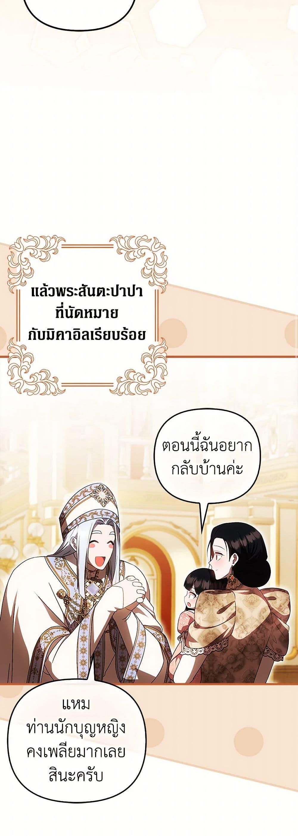 Manga-lc-com อ่านมังงะ อ่านการ์ตูน ออนไลน์ ฟรี It’s My First Time Being Loved ตอนที่ 1 2 3 4 5 6 7 8 9 10 11 12 13 14 ฟรี ไม่มีโฆษณา Manga-lc - อ่าน มังงะ อ่าน การ์ตูน ออนไลน์ อ่านมังงะ ฟรี
