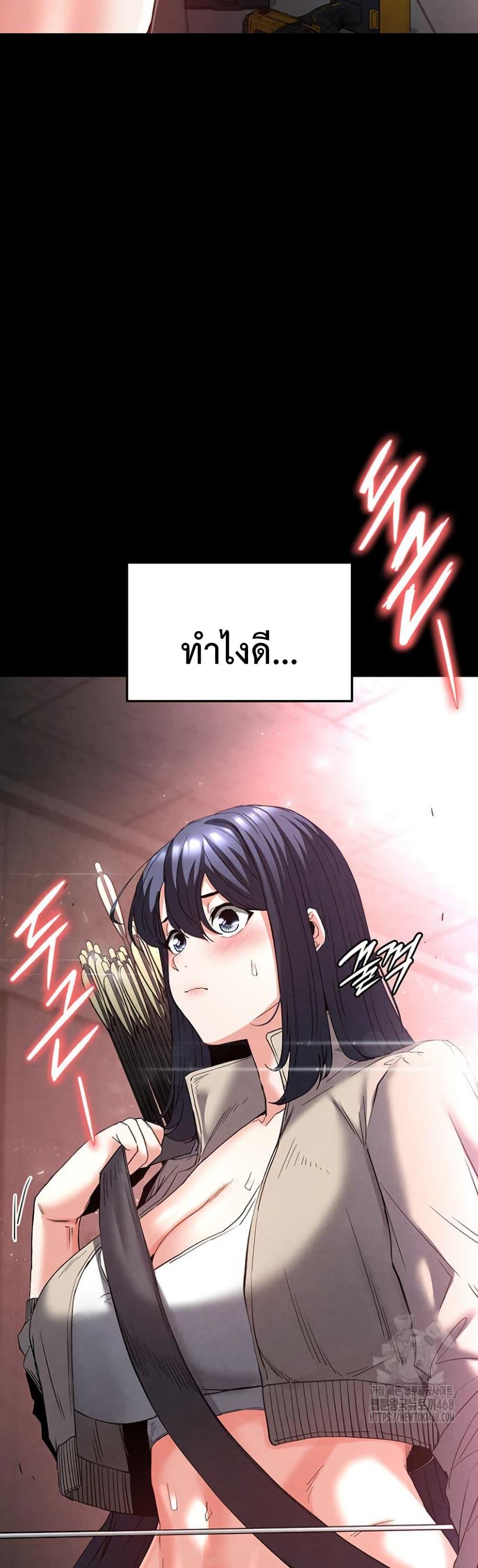Doujin-Lc- อ่าน โดจิน มังฮวา เกาหลี ญี่ปุ่น จีน แปลไทย Human Scum ตอนที่ 1 2 3 4 5 6 7 8 9 10 11 12 13 14 ฟรี ไม่มีโฆษณา อ่าน โดจิน Manhwa เกาหลี ญี่ปุ่น จีน เรามีครบ คัดมาให้เน้นๆ โดจิน 18+ รับประกันความฟินโดย  Doujin Lc