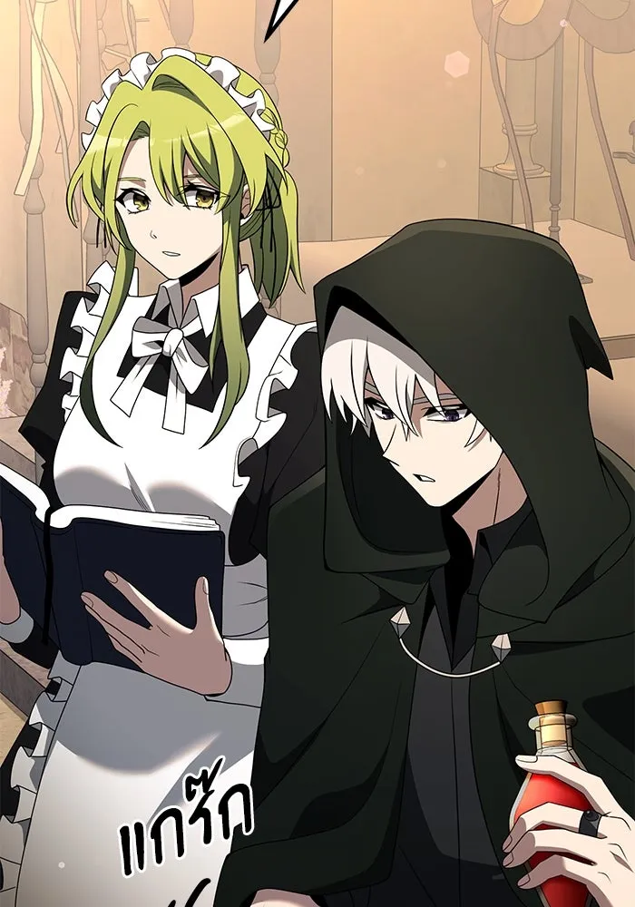 อัศวินดำล่าท้าเวลา ตอนที่ 49 รูปที่ 92