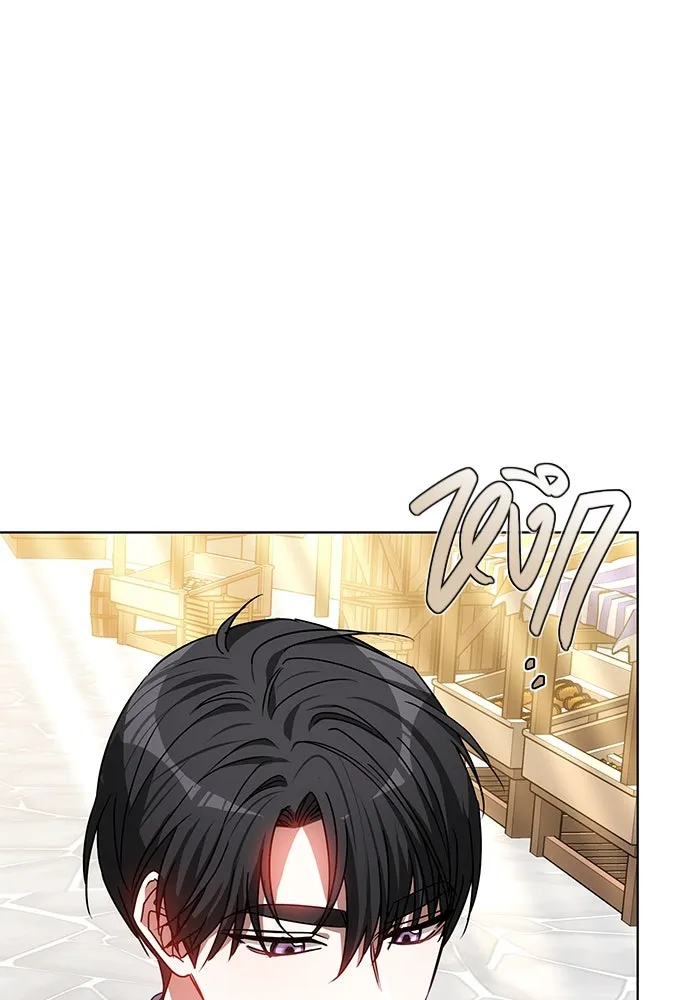 เหตุผลที่ฉันนอกใจ ตอนที่ 53 รูปที่ 40