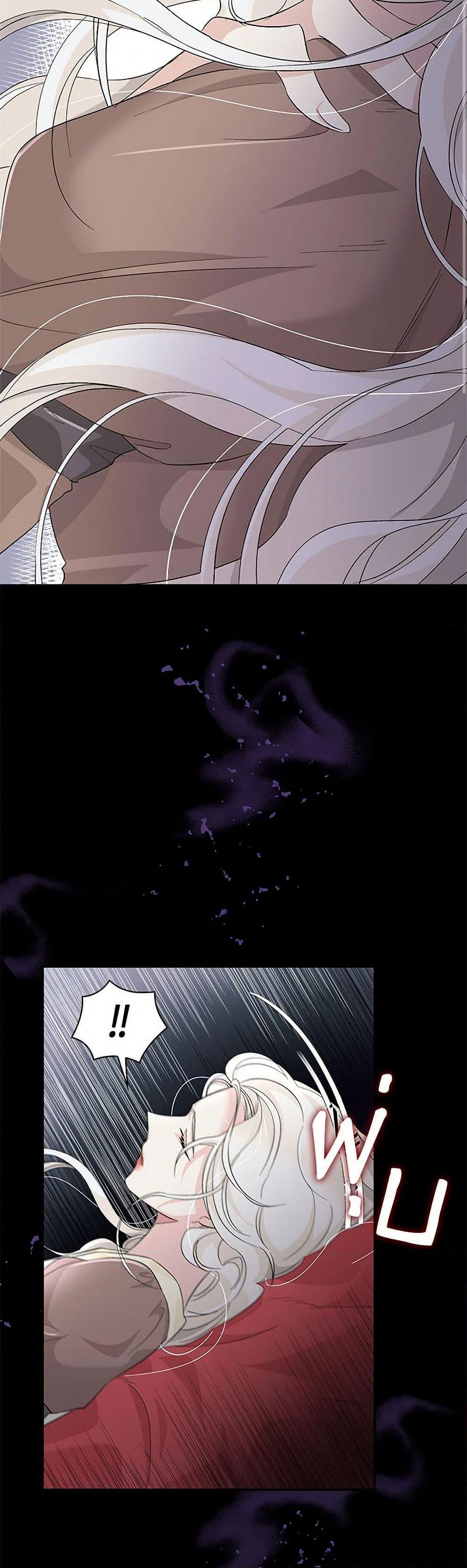 Manga-lc-com อ่านมังงะ อ่านการ์ตูน ออนไลน์ ฟรี Villains Behind the Curtains ตอนที่ 1 2 3 4 5 6 7 8 9 10 11 12 13 14 ฟรี ไม่มีโฆษณา Manga-lc - อ่าน มังงะ อ่าน การ์ตูน ออนไลน์ อ่านมังงะ ฟรี