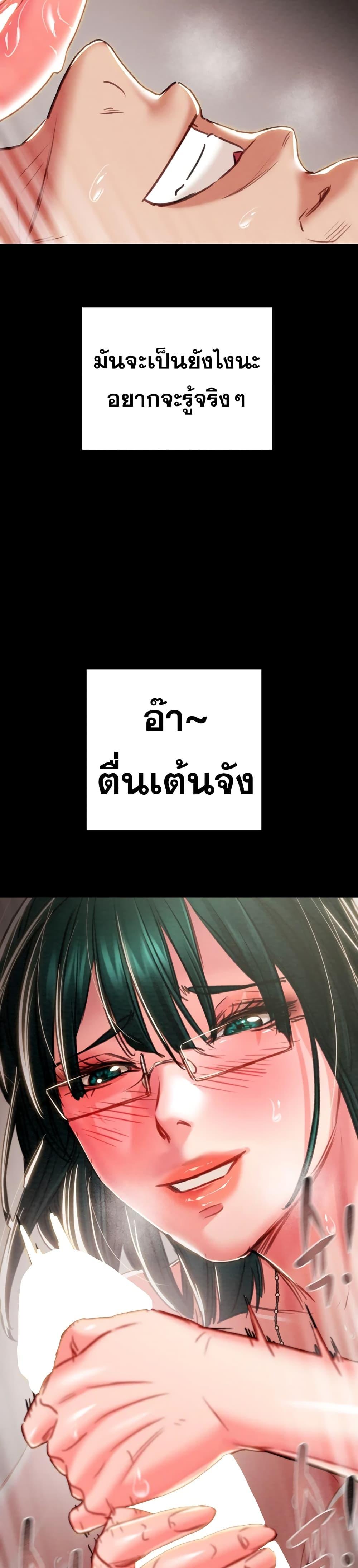 Doujin-Lc- อ่าน โดจิน มังฮวา เกาหลี ญี่ปุ่น จีน แปลไทย The Man Who ตอนที่ 1 2 3 4 5 6 7 8 9 10 11 12 13 14 ฟรี ไม่มีโฆษณา อ่าน โดจิน Manhwa เกาหลี ญี่ปุ่น จีน เรามีครบ คัดมาให้เน้นๆ โดจิน 18+ รับประกันความฟินโดย  Doujin Lc