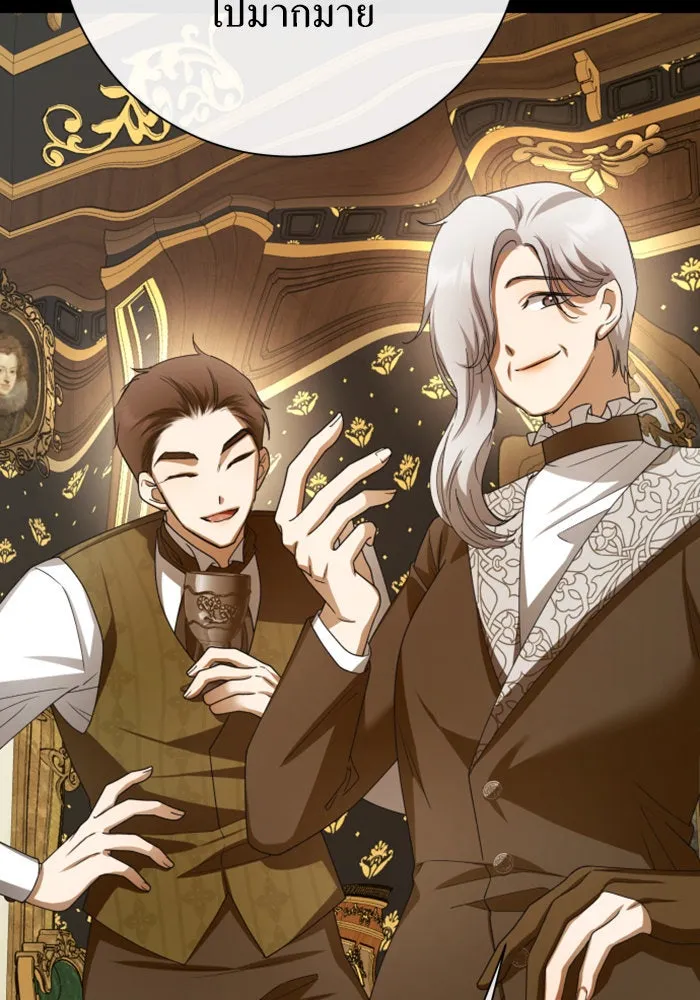 ชิงชีวิตพลิกลิขิตชะตา ตอนที่ 161. คำสารภาพที่ไม่ได้เรื่องที่สุ รูปที่ 190