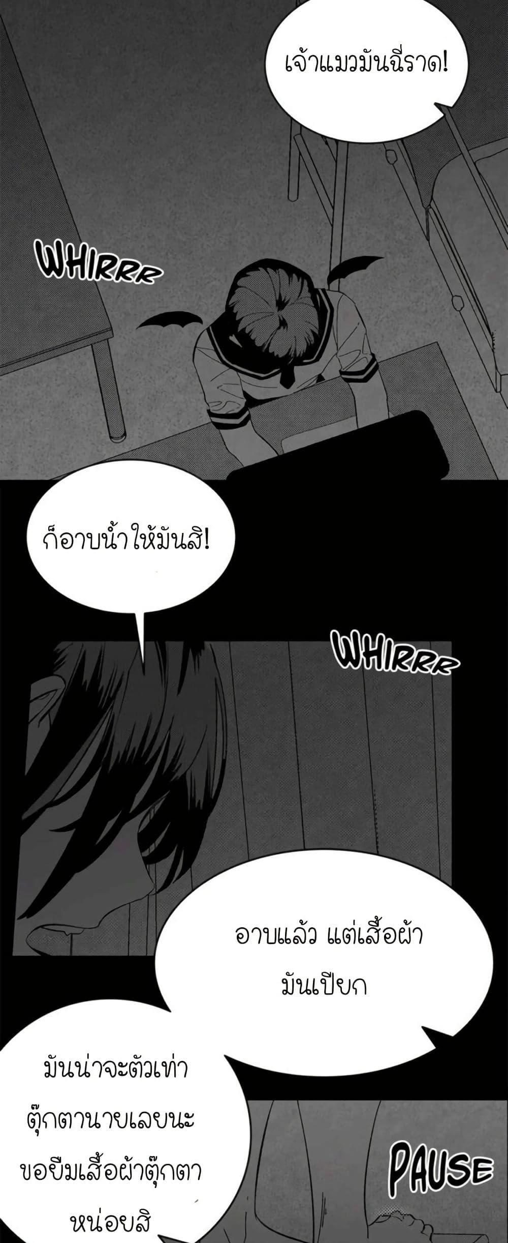Manga-lc-com อ่านมังงะ อ่านการ์ตูน ออนไลน์ ฟรี The Skeleton Becomes a Cat Dad ตอนที่ 1 2 3 4 5 6 7 8 9 10 11 12 13 14 ฟรี ไม่มีโฆษณา Manga-lc - อ่าน มังงะ อ่าน การ์ตูน ออนไลน์ อ่านมังงะ ฟรี