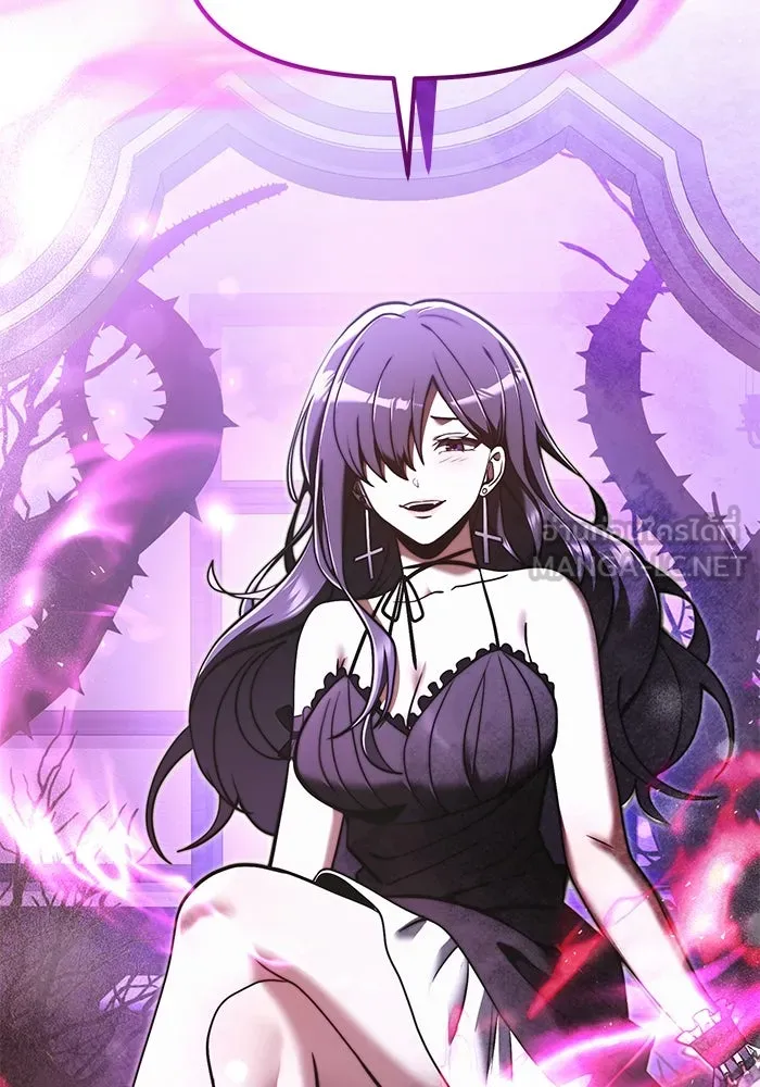 อัศวินดำล่าท้าเวลา ตอนที่ 1 รูปที่ 63