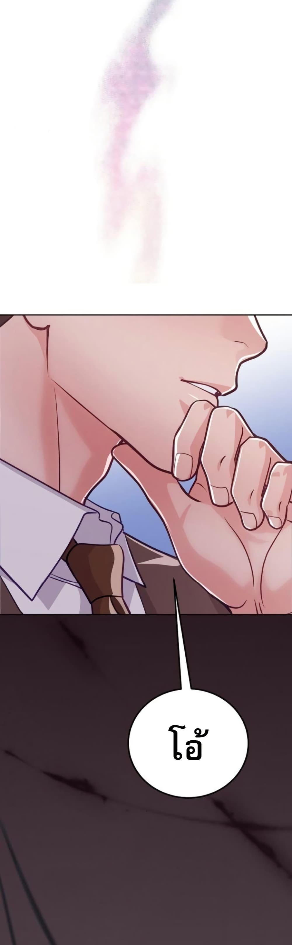 Manga-lc-com อ่านมังงะ อ่านการ์ตูน ออนไลน์ ฟรี An Extraordinary Lawyer’s Subspace ตอนที่ 1 2 3 4 5 6 7 8 9 10 11 12 13 14 ฟรี ไม่มีโฆษณา Manga-lc - อ่าน มังงะ อ่าน การ์ตูน ออนไลน์ อ่านมังงะ ฟรี