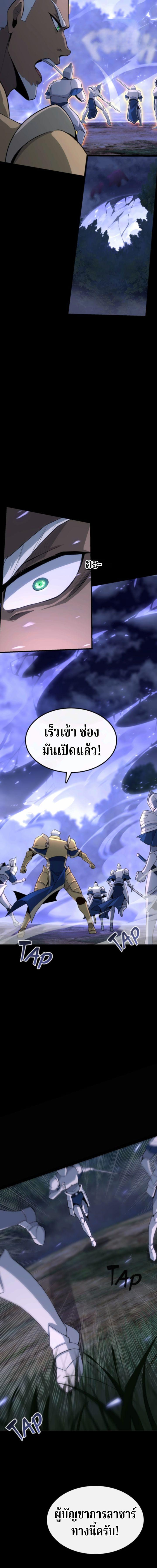 Manga-lc-com อ่านมังงะ อ่านการ์ตูน ออนไลน์ ฟรี Writers Legacy ตอนที่ 1 2 3 4 5 6 7 8 9 10 11 12 13 14 ฟรี ไม่มีโฆษณา Manga-lc - อ่าน มังงะ อ่าน การ์ตูน ออนไลน์ อ่านมังงะ ฟรี
