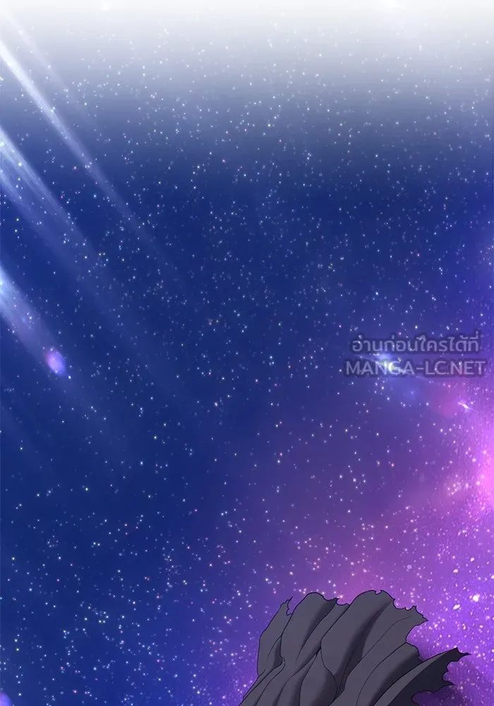 +99 ท่อนไม้พร้อมบวก ตอนที่ 73 รูปที่ 30