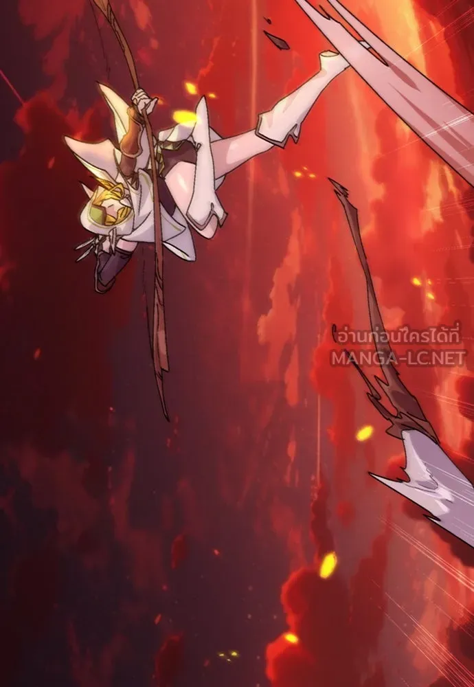 ตั้งแคมป์ฮีลใจในต่างโลก ตอนที่ 16 รูปที่ 33