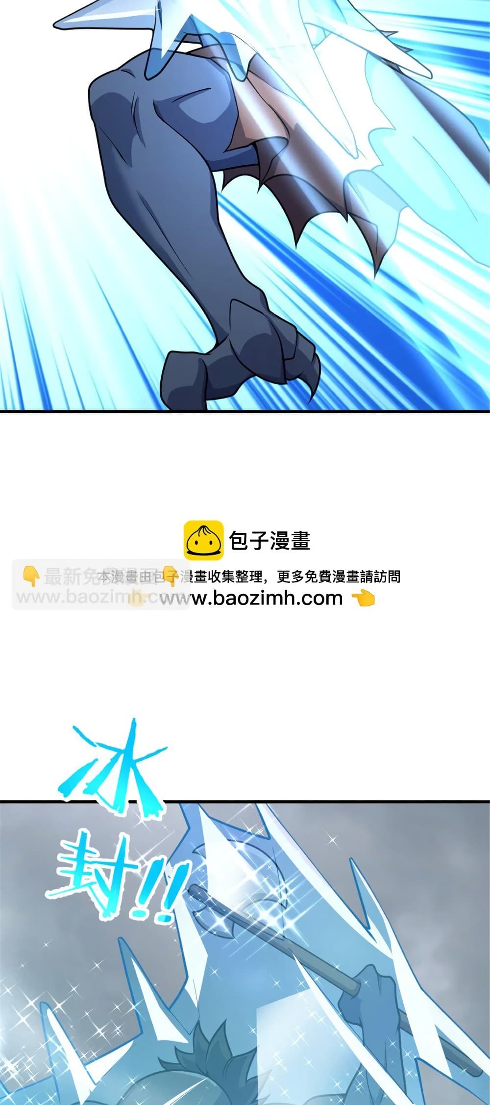 Manga-lc-com อ่านมังงะ อ่านการ์ตูน ออนไลน์ ฟรี Release That Witch ตอนที่ 1 2 3 4 5 6 7 8 9 10 11 12 13 14 ฟรี ไม่มีโฆษณา Manga-lc - อ่าน มังงะ อ่าน การ์ตูน ออนไลน์ อ่านมังงะ ฟรี