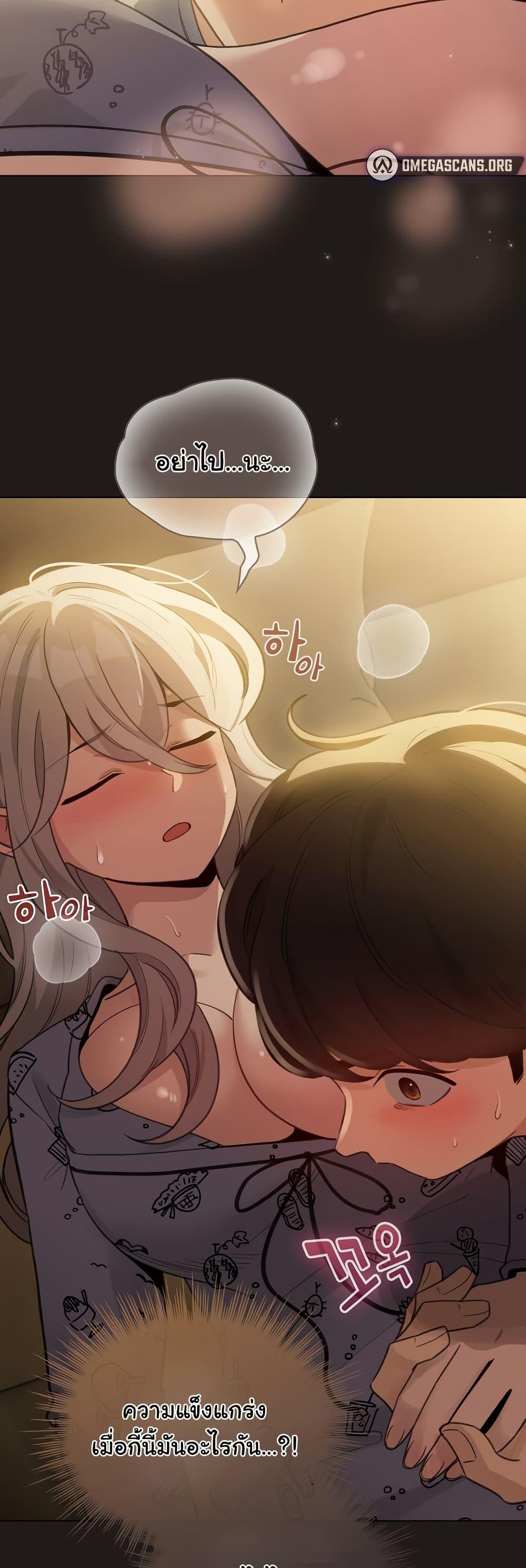 Doujin-Lc- อ่าน โดจิน มังฮวา เกาหลี ญี่ปุ่น จีน แปลไทย I Became a Pornhwa NPC ตอนที่ 1 2 3 4 5 6 7 8 9 10 11 12 13 14 ฟรี ไม่มีโฆษณา อ่าน โดจิน Manhwa เกาหลี ญี่ปุ่น จีน เรามีครบ คัดมาให้เน้นๆ โดจิน 18+ รับประกันความฟินโดย  Doujin Lc