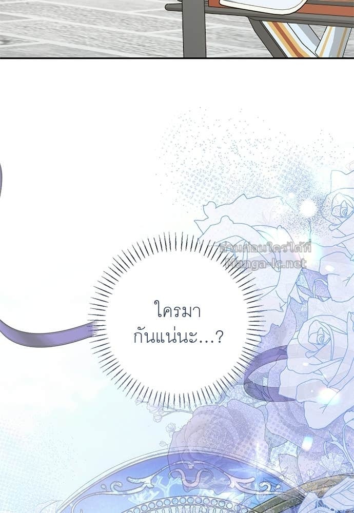 Doujin-Lc- อ่าน โดจิน มังฮวา เกาหลี ญี่ปุ่น จีน แปลไทย อยากได้ ก็เอาไป ตอนที่ 1 2 3 4 5 6 7 8 9 10 11 12 13 14 ฟรี ไม่มีโฆษณา อ่าน โดจิน Manhwa เกาหลี ญี่ปุ่น จีน เรามีครบ คัดมาให้เน้นๆ โดจิน 18+ รับประกันความฟินโดย Doujin Lc