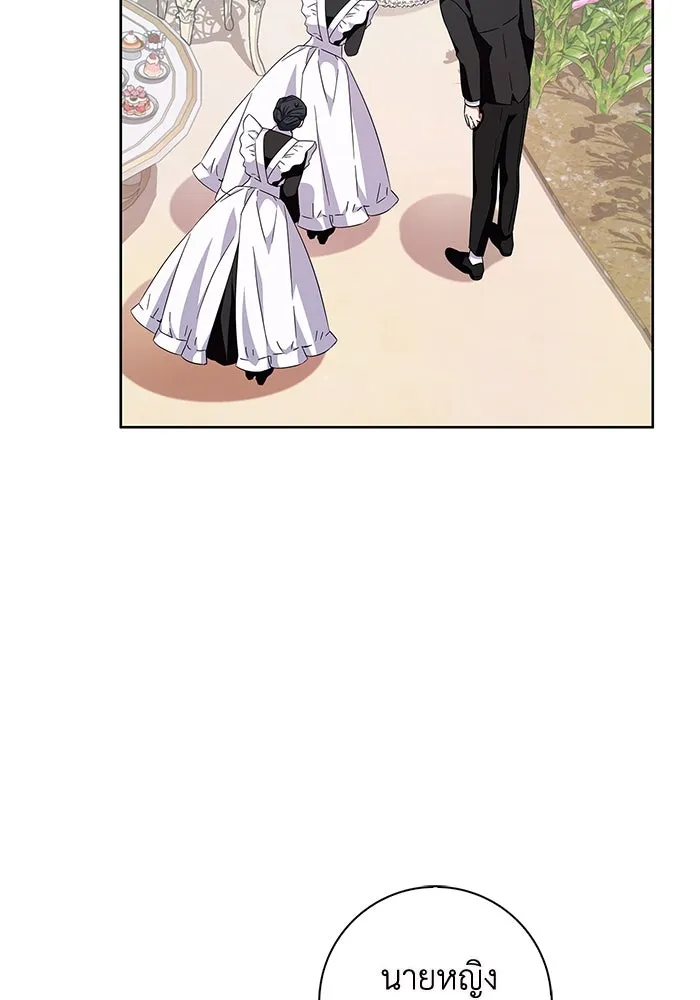 ฉันกลายเป็นแม่พระเอกนิยายจอมเสเพล ตอนที่ 14 รูปที่ 62