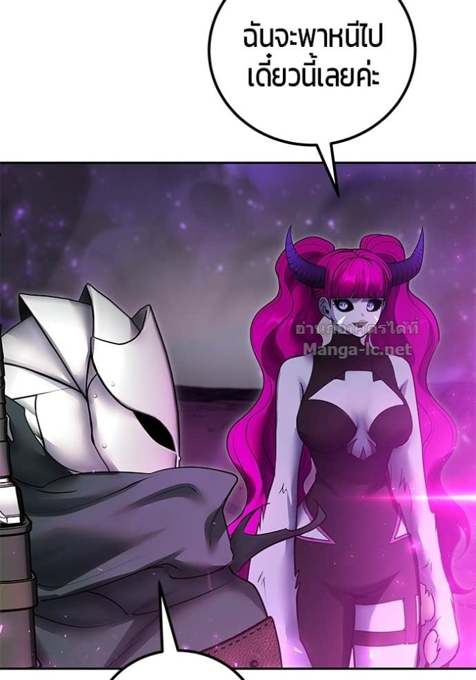 Doujin-Lc- อ่าน โดจิน มังฮวา เกาหลี ญี่ปุ่น จีน แปลไทย แกร่งเกินผู้กล้า แต่ซ่าไม่ได้ ตอนที่ 1 2 3 4 5 6 7 8 9 10 11 12 13 14 ฟรี ไม่มีโฆษณา อ่าน โดจิน Manhwa เกาหลี ญี่ปุ่น จีน เรามีครบ คัดมาให้เน้นๆ โดจิน 18+ รับประกันความฟินโดย Doujin Lc