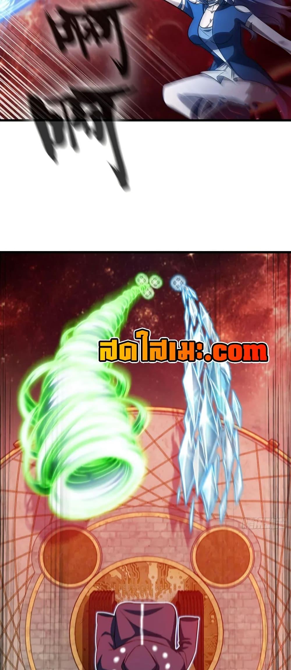 Manga-lc-com อ่านมังงะ อ่านการ์ตูน ออนไลน์ ฟรี My Wife is a Demon Queen ตอนที่ 1 2 3 4 5 6 7 8 9 10 11 12 13 14 ฟรี ไม่มีโฆษณา Manga-lc - อ่าน มังงะ อ่าน การ์ตูน ออนไลน์ อ่านมังงะ ฟรี