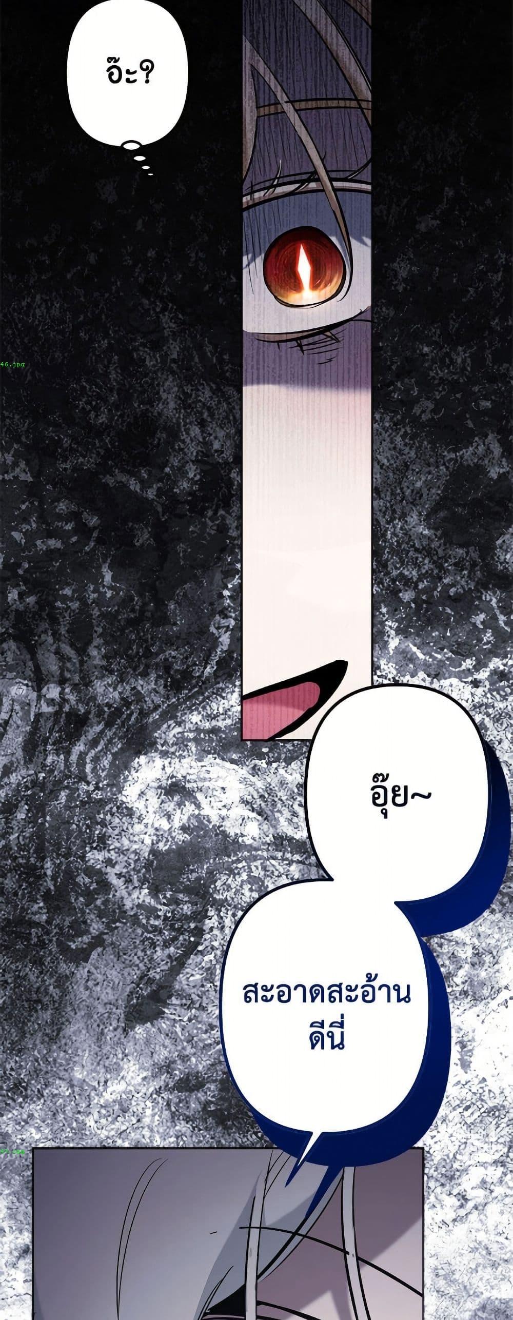 Manga-lc-com อ่านมังงะ อ่านการ์ตูน ออนไลน์ ฟรี I Need to Raise My Sister Right ตอนที่ 1 2 3 4 5 6 7 8 9 10 11 12 13 14 ฟรี ไม่มีโฆษณา Manga-lc - อ่าน มังงะ อ่าน การ์ตูน ออนไลน์ อ่านมังงะ ฟรี