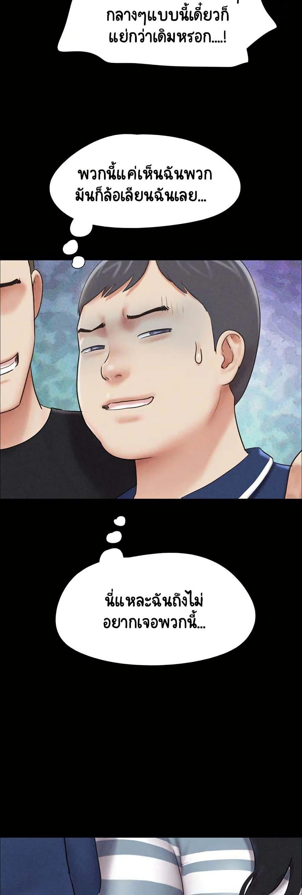 Doujin-Lc- อ่าน โดจิน มังฮวา เกาหลี ญี่ปุ่น จีน แปลไทย Soeun ตอนที่ 1 2 3 4 5 6 7 8 9 10 11 12 13 14 ฟรี ไม่มีโฆษณา อ่าน โดจิน Manhwa เกาหลี ญี่ปุ่น จีน เรามีครบ คัดมาให้เน้นๆ โดจิน 18+ รับประกันความฟินโดย  Doujin Lc
