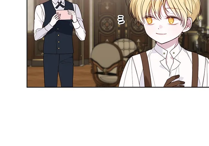 หนูน้อยทรราช ตอนที่ 59 รูปที่ 97