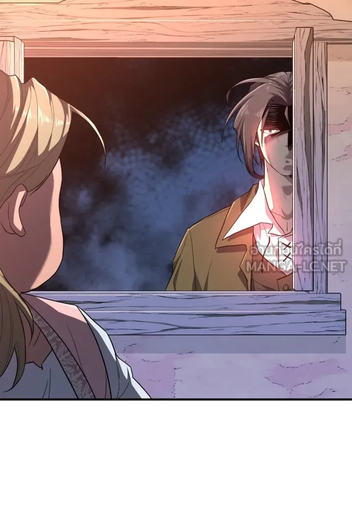 ยอดสถาปนิกผู้พิทักษ์อาณาจักร ตอนที่ 95 รูปที่ 24