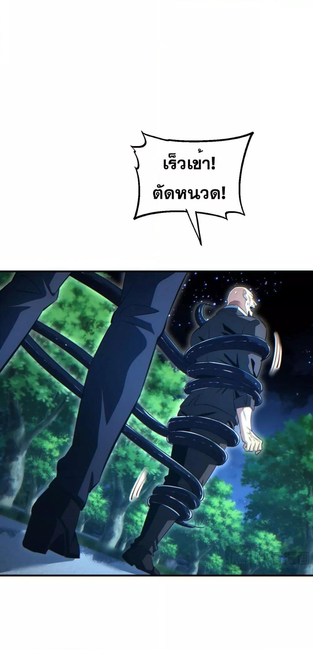 Manga-lc-com อ่านมังงะ อ่านการ์ตูน ออนไลน์ ฟรี Rebirthinthe ตอนที่ 1 2 3 4 5 6 7 8 9 10 11 12 13 14 ฟรี ไม่มีโฆษณา Manga-lc - อ่าน มังงะ อ่าน การ์ตูน ออนไลน์ อ่านมังงะ ฟรี