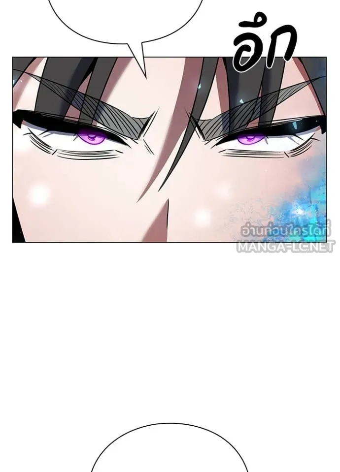 คืนแห่งโทแกบี ตอนที่ 88 รูปที่ 67