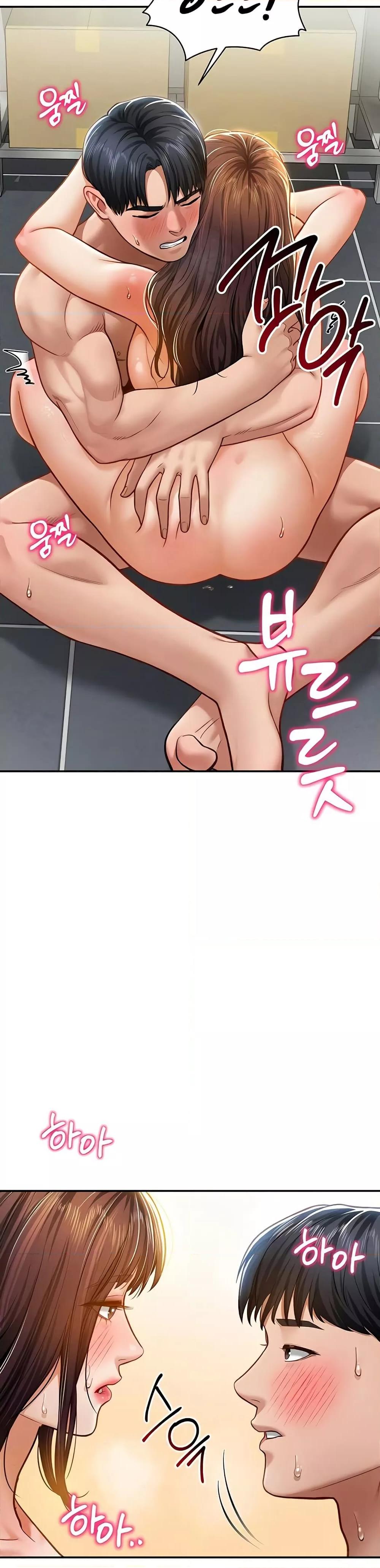 Doujin-Lc- อ่าน โดจิน มังฮวา เกาหลี ญี่ปุ่น จีน แปลไทย My Eyes Now See Desire ตอนที่ 1 2 3 4 5 6 7 8 9 10 11 12 13 14 ฟรี ไม่มีโฆษณา อ่าน โดจิน Manhwa เกาหลี ญี่ปุ่น จีน เรามีครบ คัดมาให้เน้นๆ โดจิน 18+ รับประกันความฟินโดย  Doujin Lc