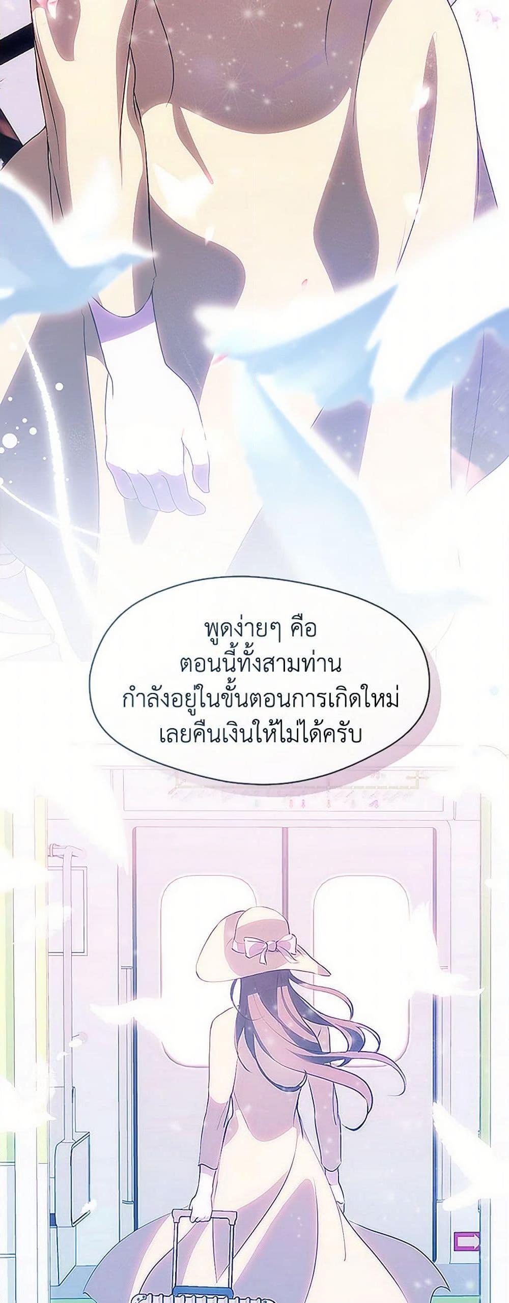 Manga-lc-com อ่านมังงะ อ่านการ์ตูน ออนไลน์ ฟรี Restaurant in the After Life ตอนที่ 1 2 3 4 5 6 7 8 9 10 11 12 13 14 ฟรี ไม่มีโฆษณา Manga-lc - อ่าน มังงะ อ่าน การ์ตูน ออนไลน์ อ่านมังงะ ฟรี