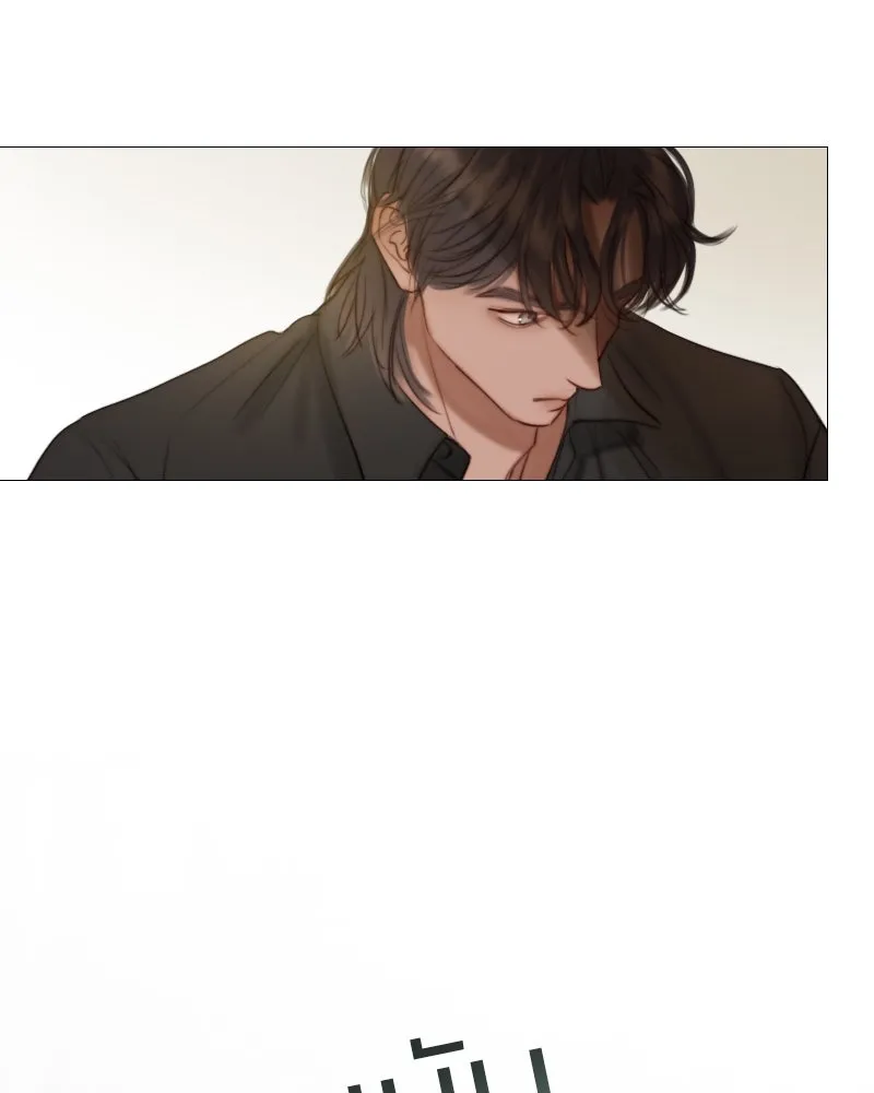 เซเรน่า ตอนที่ 7 รูปที่ 7