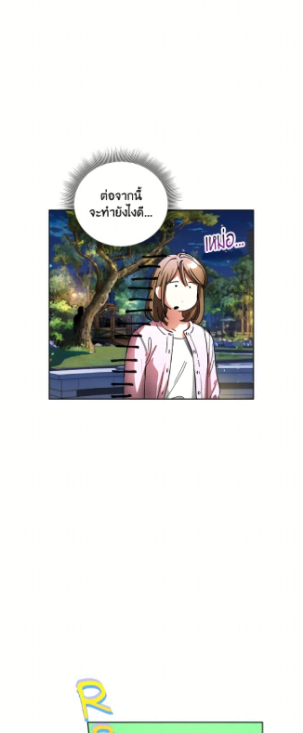 Manga-lc-com อ่านมังงะ อ่านการ์ตูน ออนไลน์ ฟรี The Housekeeper of the Dungeon ตอนที่ 1 2 3 4 5 6 7 8 9 10 11 12 13 14 ฟรี ไม่มีโฆษณา Manga-lc - อ่าน มังงะ อ่าน การ์ตูน ออนไลน์ อ่านมังงะ ฟรี