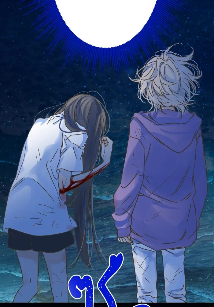 ฉันมันร้าย หรือเพราะโลกไม่น่ารัก ตอนที่ 201 รูปที่ 41