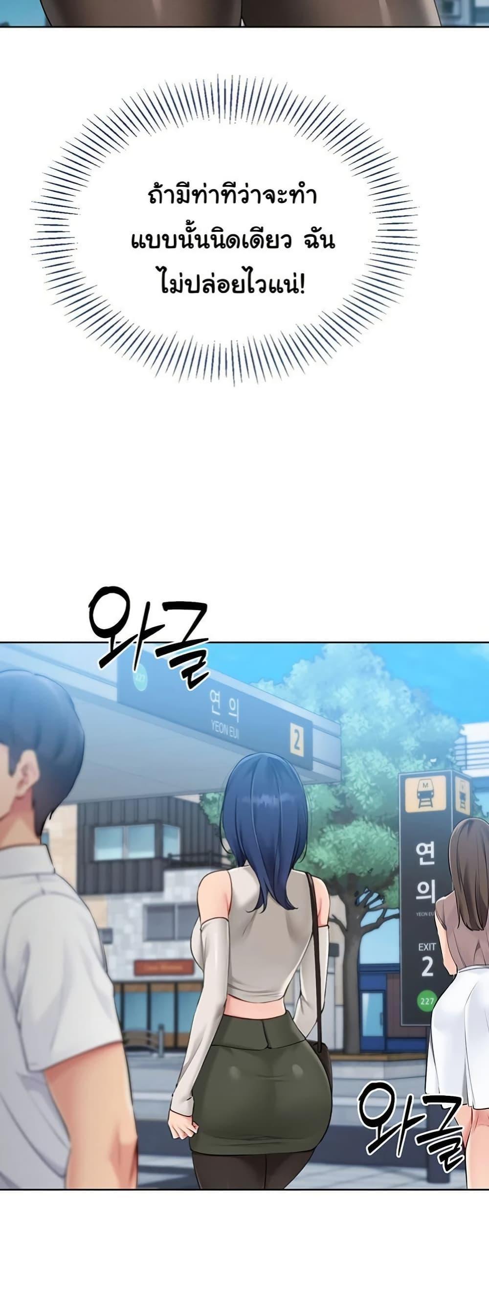 Doujin-Lc- อ่าน โดจิน มังฮวา เกาหลี ญี่ปุ่น จีน แปลไทย Set It! ตอนที่ 1 2 3 4 5 6 7 8 9 10 11 12 13 14 ฟรี ไม่มีโฆษณา อ่าน โดจิน Manhwa เกาหลี ญี่ปุ่น จีน เรามีครบ คัดมาให้เน้นๆ โดจิน 18+ รับประกันความฟินโดย  Doujin Lc