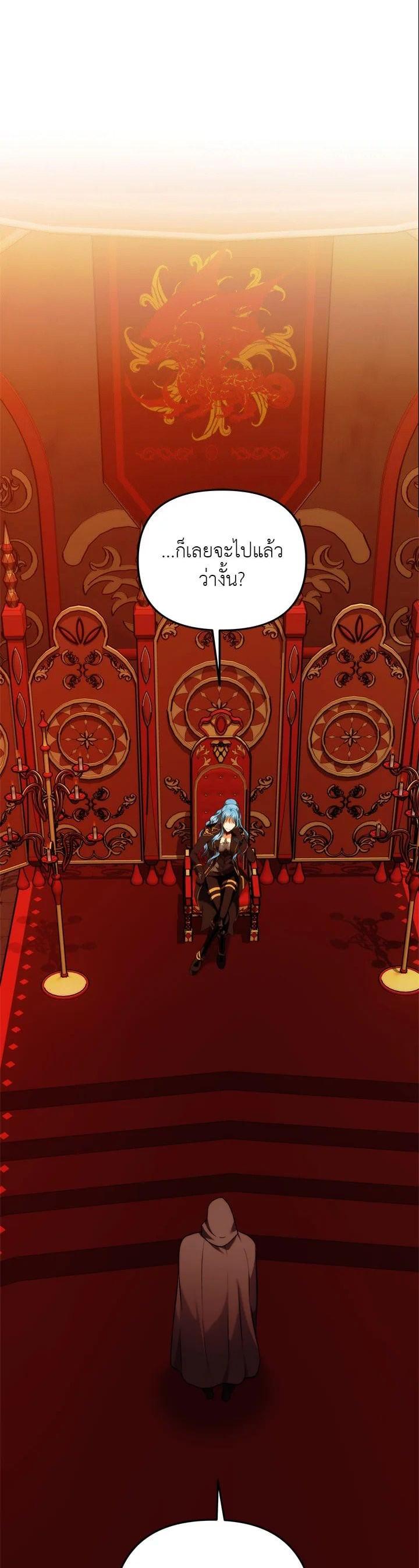 Manga-lc-com อ่านมังงะ อ่านการ์ตูน ออนไลน์ ฟรี Second Life Ranker ตอนที่ 1 2 3 4 5 6 7 8 9 10 11 12 13 14 ฟรี ไม่มีโฆษณา Manga-lc - อ่าน มังงะ อ่าน การ์ตูน ออนไลน์ อ่านมังงะ ฟรี