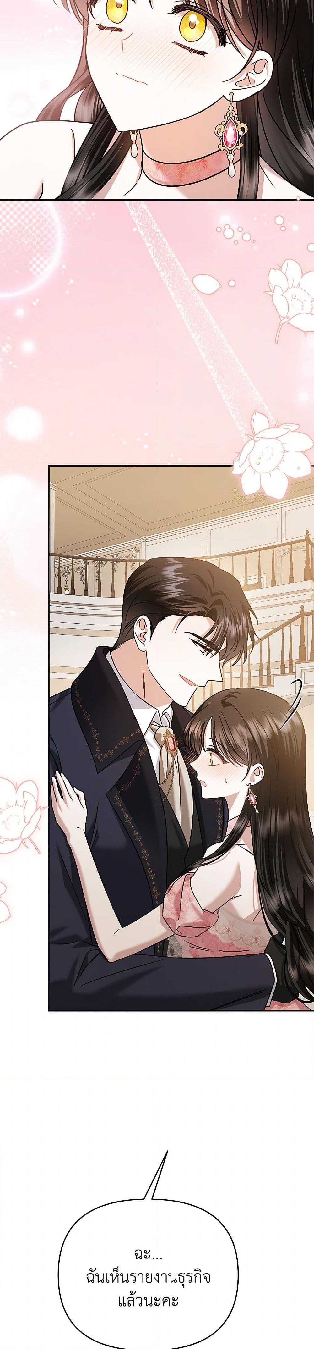 Manga-lc-com อ่านมังงะ อ่านการ์ตูน ออนไลน์ ฟรี In This Life, I Will Survive Until the End ตอนที่ 1 2 3 4 5 6 7 8 9 10 11 12 13 14 ฟรี ไม่มีโฆษณา Manga-lc - อ่าน มังงะ อ่าน การ์ตูน ออนไลน์ อ่านมังงะ ฟรี