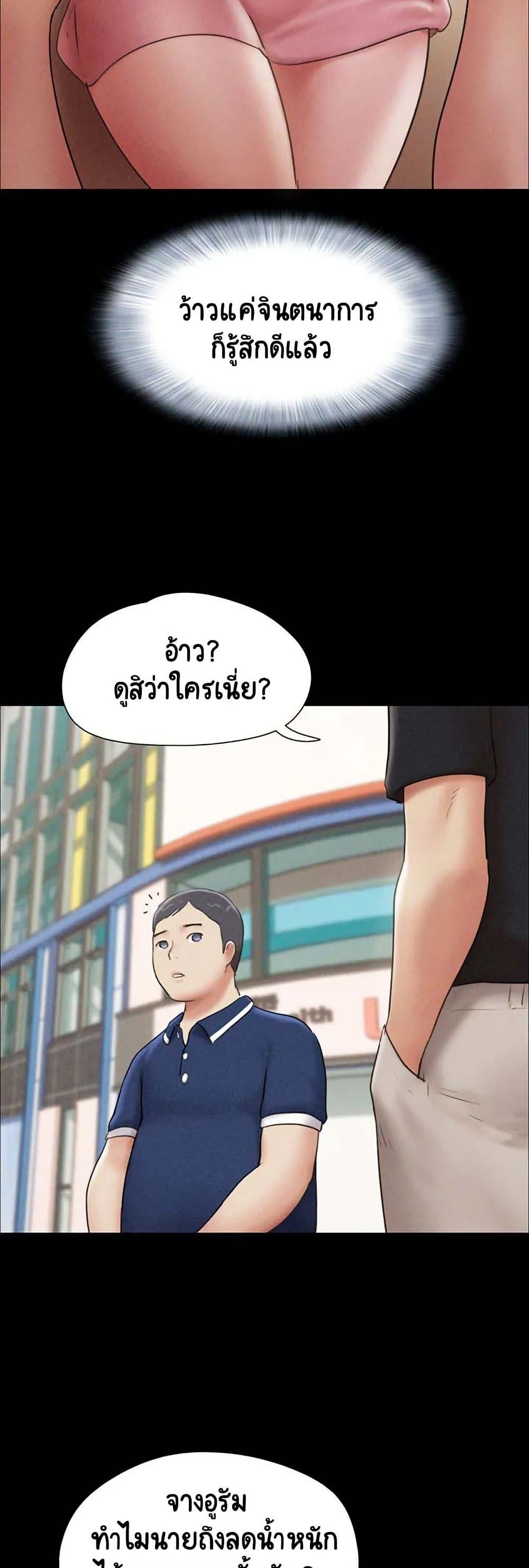 Doujin-Lc- อ่าน โดจิน มังฮวา เกาหลี ญี่ปุ่น จีน แปลไทย Soeun ตอนที่ 1 2 3 4 5 6 7 8 9 10 11 12 13 14 ฟรี ไม่มีโฆษณา อ่าน โดจิน Manhwa เกาหลี ญี่ปุ่น จีน เรามีครบ คัดมาให้เน้นๆ โดจิน 18+ รับประกันความฟินโดย  Doujin Lc