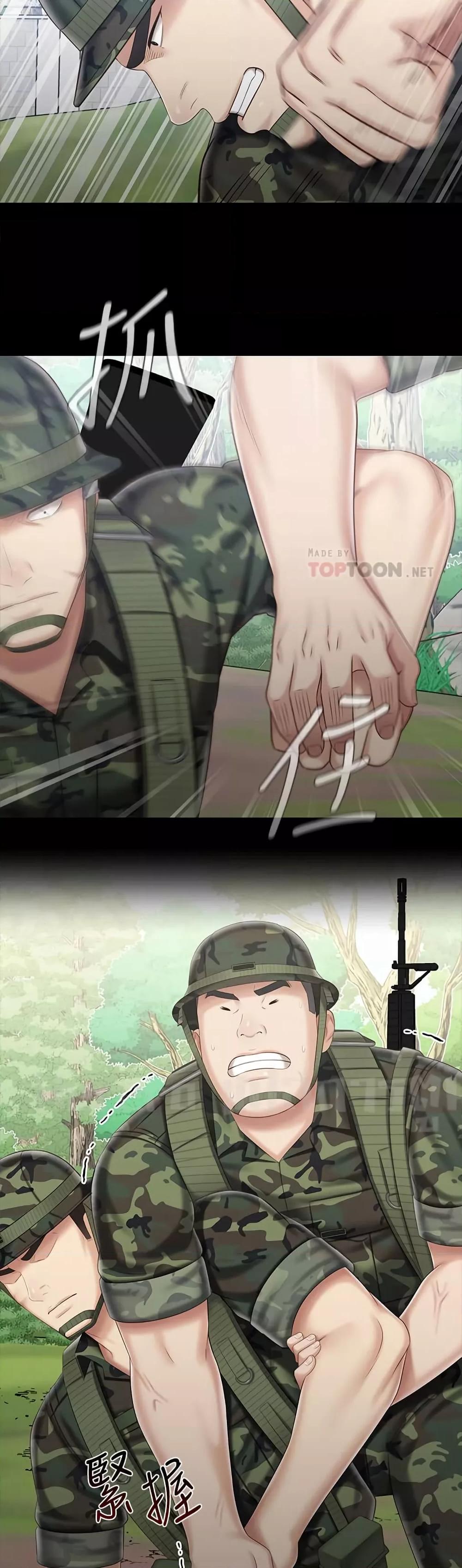 Doujin-Lc- อ่าน โดจิน มังฮวา เกาหลี ญี่ปุ่น จีน แปลไทย My Sister’s Duty ตอนที่ 1 2 3 4 5 6 7 8 9 10 11 12 13 14 ฟรี ไม่มีโฆษณา อ่าน โดจิน Manhwa เกาหลี ญี่ปุ่น จีน เรามีครบ คัดมาให้เน้นๆ โดจิน 18+ รับประกันความฟินโดย  Doujin Lc
