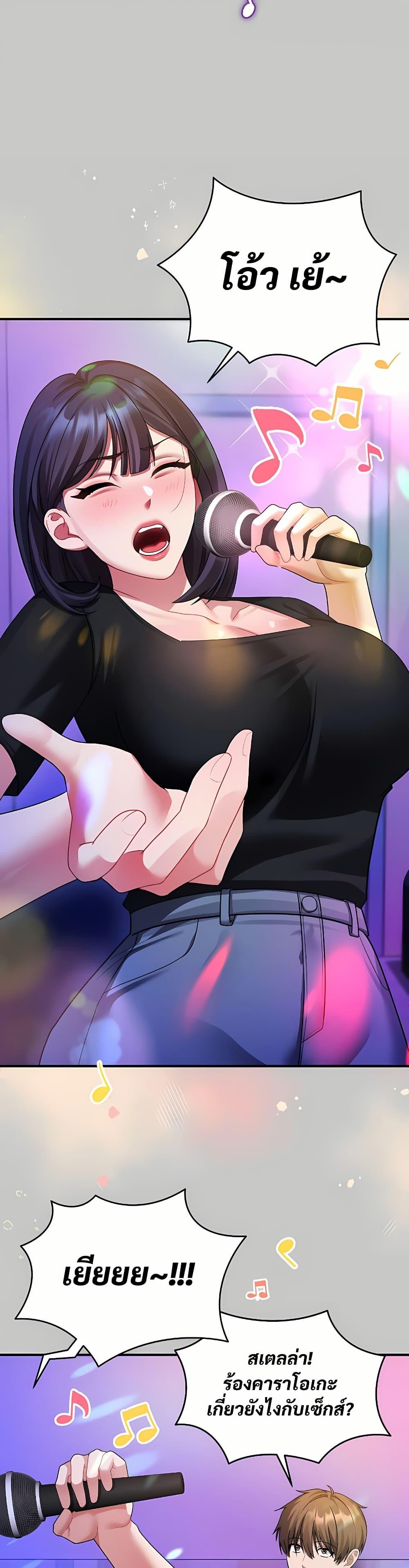 Doujin-Lc- อ่าน โดจิน มังฮวา เกาหลี ญี่ปุ่น จีน แปลไทย Who Cares if it’s ตอนที่ 1 2 3 4 5 6 7 8 9 10 11 12 13 14 ฟรี ไม่มีโฆษณา อ่าน โดจิน Manhwa เกาหลี ญี่ปุ่น จีน เรามีครบ คัดมาให้เน้นๆ โดจิน 18+ รับประกันความฟินโดย  Doujin Lc