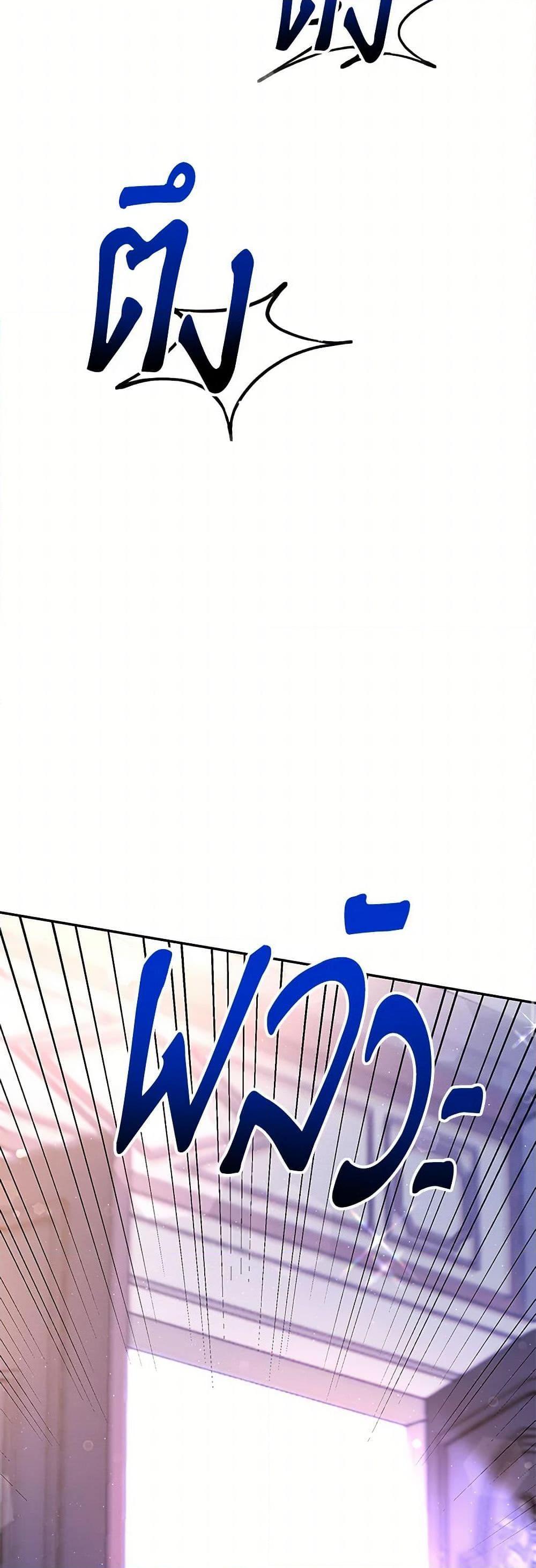 Manga-lc-com อ่านมังงะ อ่านการ์ตูน ออนไลน์ ฟรี The Little Lady Who Makes Flowers Bloom ตอนที่ 1 2 3 4 5 6 7 8 9 10 11 12 13 14 ฟรี ไม่มีโฆษณา Manga-lc - อ่าน มังงะ อ่าน การ์ตูน ออนไลน์ อ่านมังงะ ฟรี