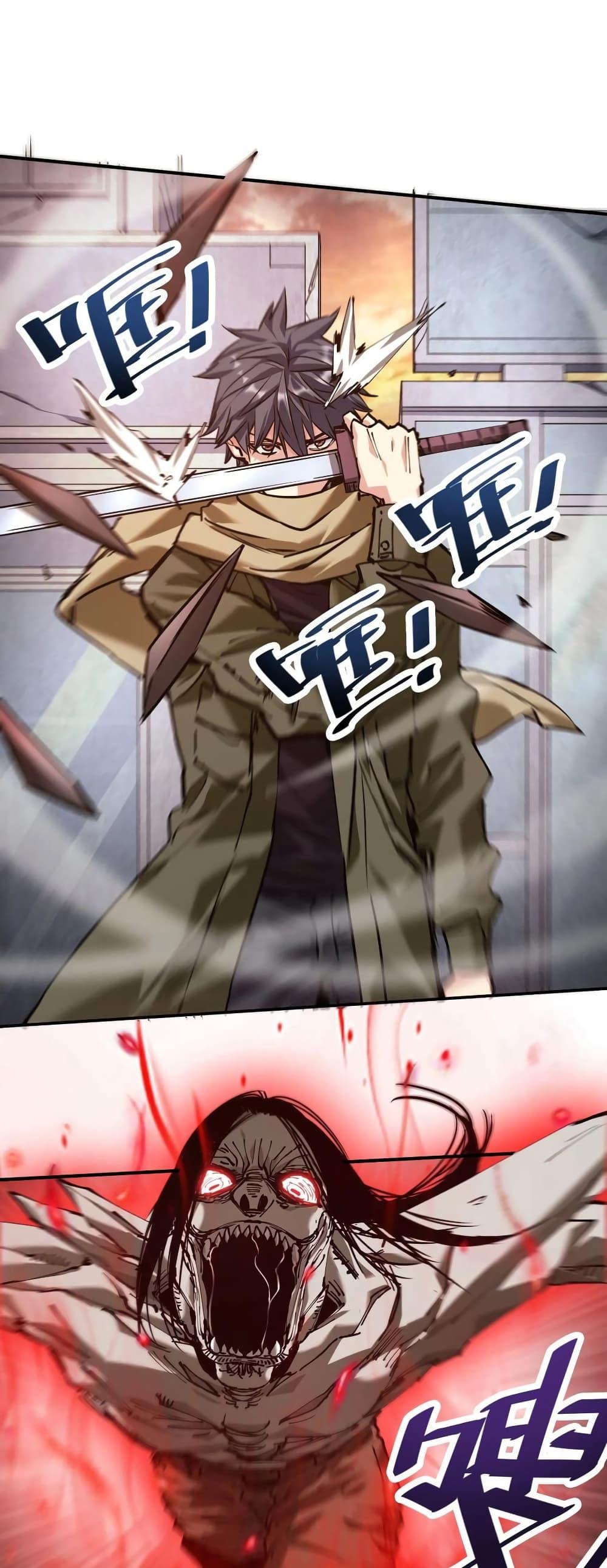 Manga-lc-com อ่านมังงะ อ่านการ์ตูน ออนไลน์ ฟรี The Evolution ตอนที่ 1 2 3 4 5 6 7 8 9 10 11 12 13 14 ฟรี ไม่มีโฆษณา Manga-lc - อ่าน มังงะ อ่าน การ์ตูน ออนไลน์ อ่านมังงะ ฟรี