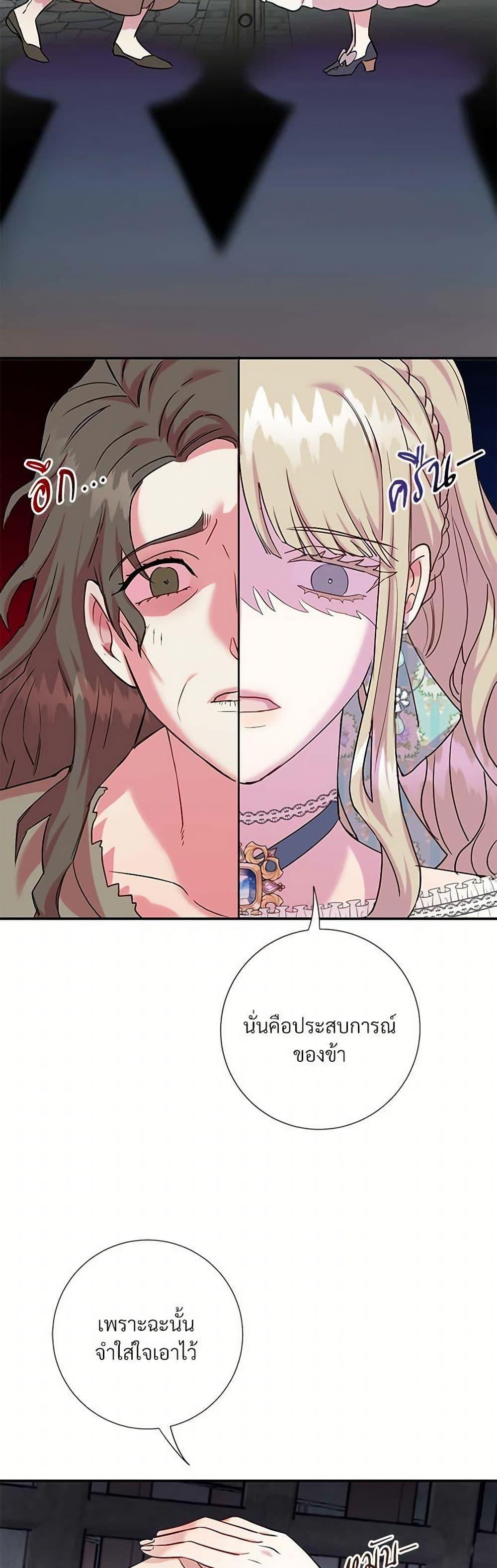 Manga-lc-com อ่านมังงะ อ่านการ์ตูน ออนไลน์ ฟรี Please Don’t Eat Me! ตอนที่ 1 2 3 4 5 6 7 8 9 10 11 12 13 14 ฟรี ไม่มีโฆษณา Manga-lc - อ่าน มังงะ อ่าน การ์ตูน ออนไลน์ อ่านมังงะ ฟรี